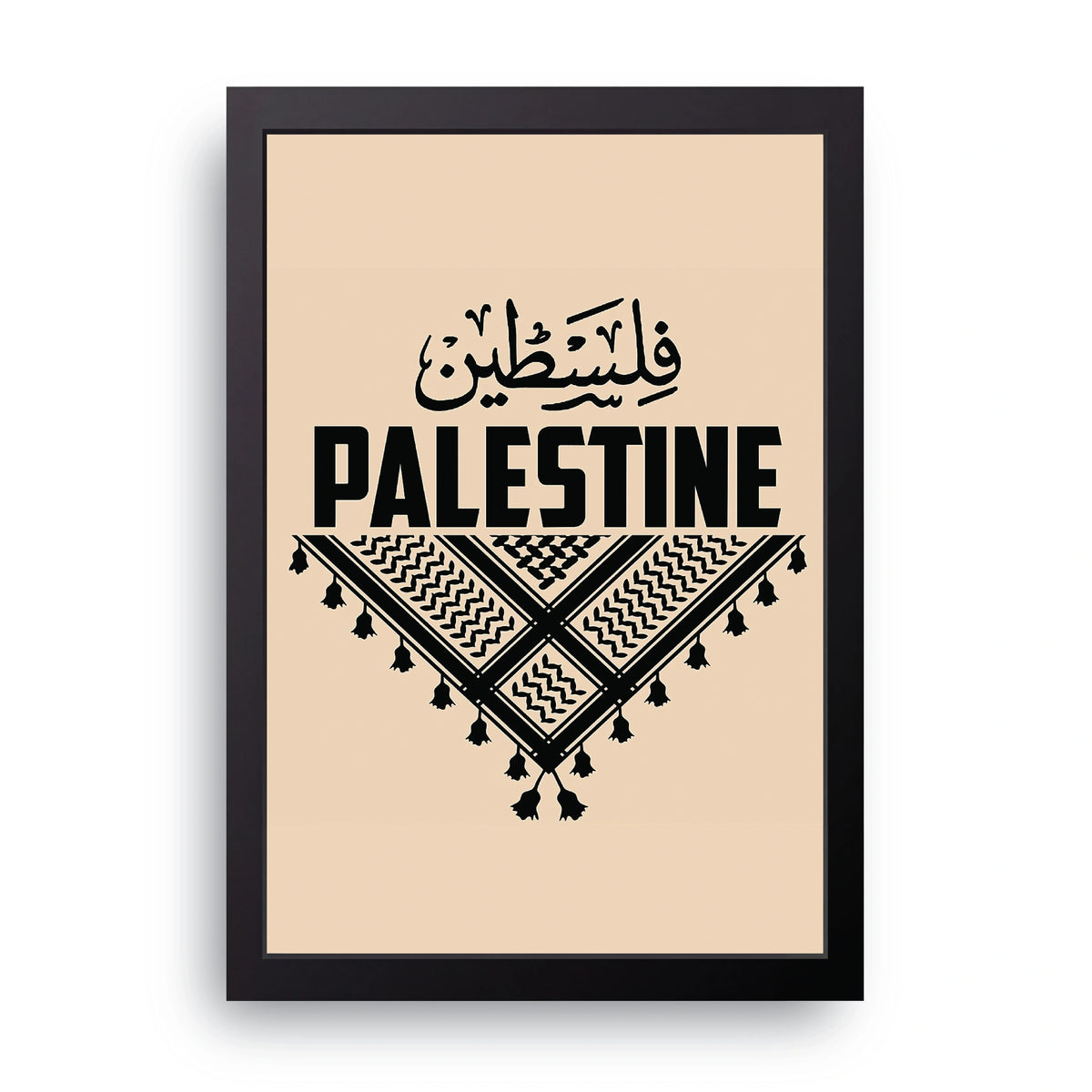 Palestine Keffiyeh Frame