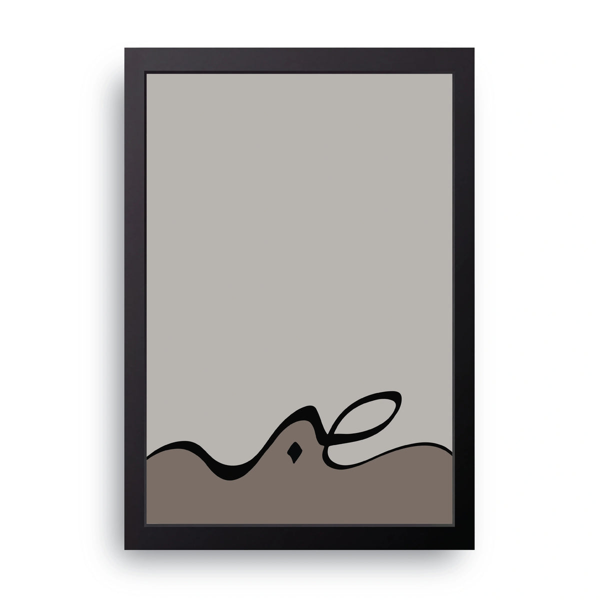 Sabr Frame