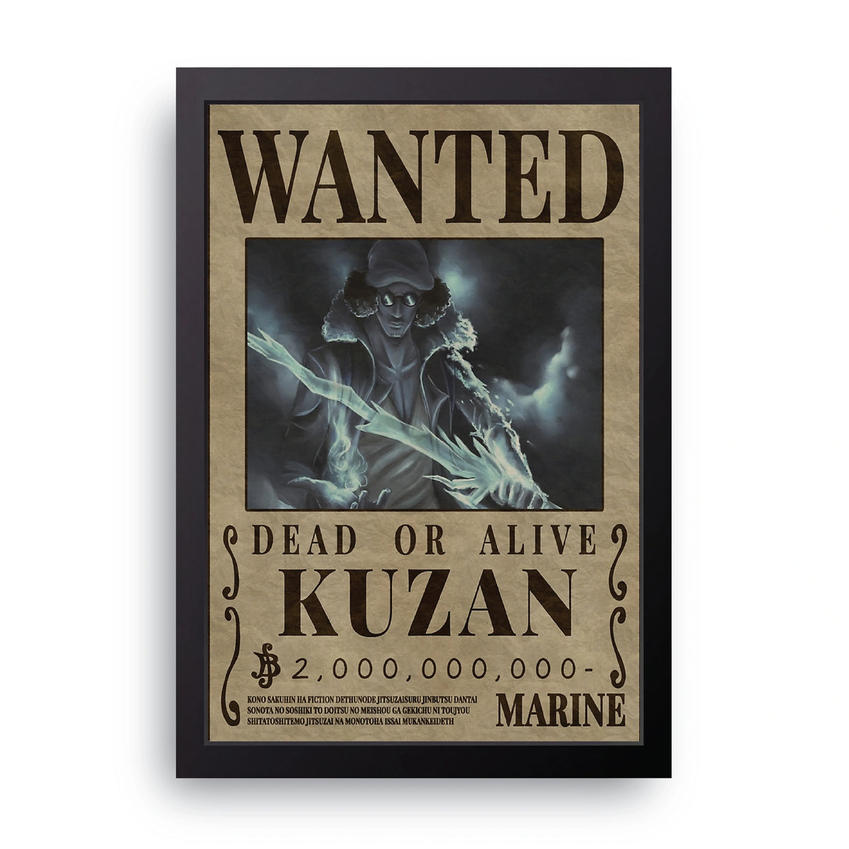 ONE PIECE (4) Frame