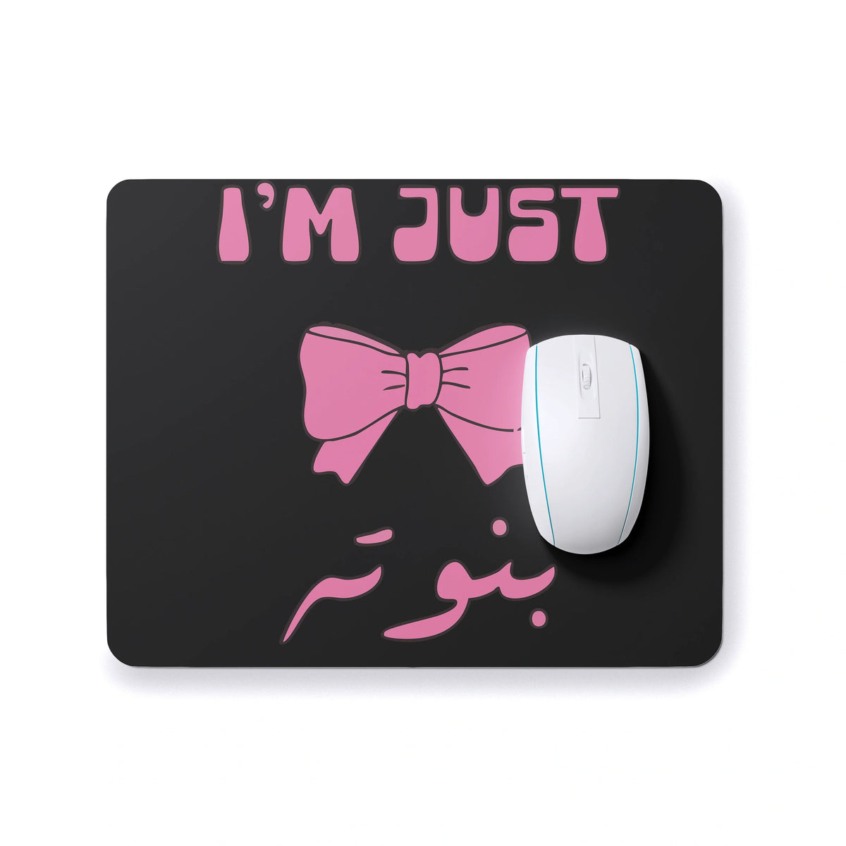 IAM JUST A GIRL