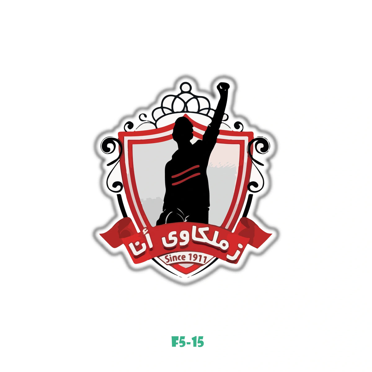 ZAMALKAWY ANA