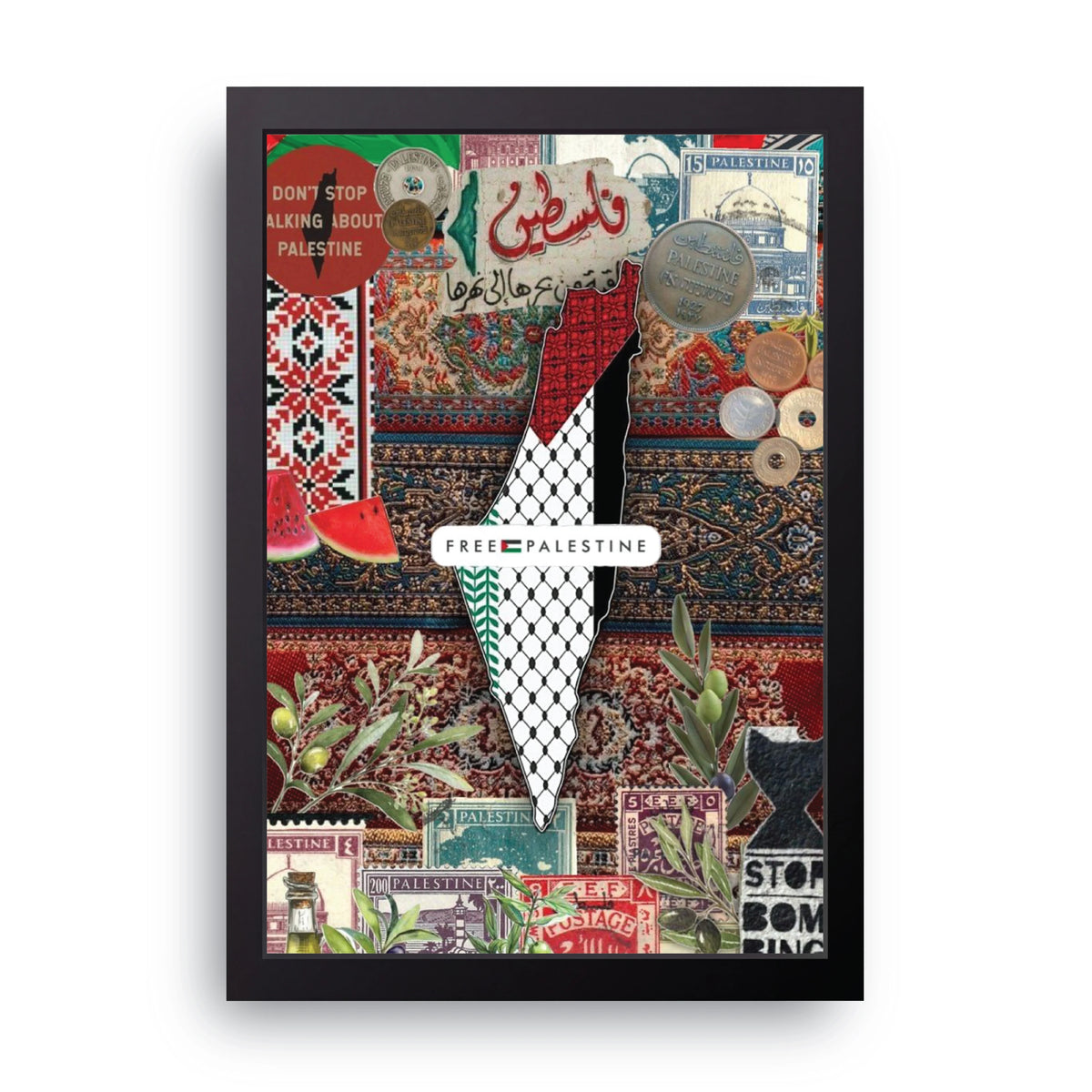 Palestine Heritage Frame