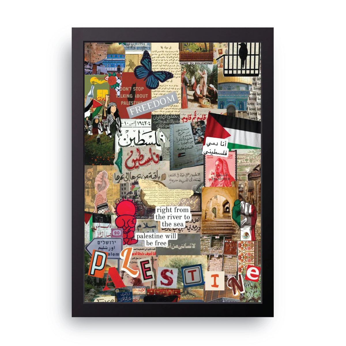 Palestine Freedom Collage Frame