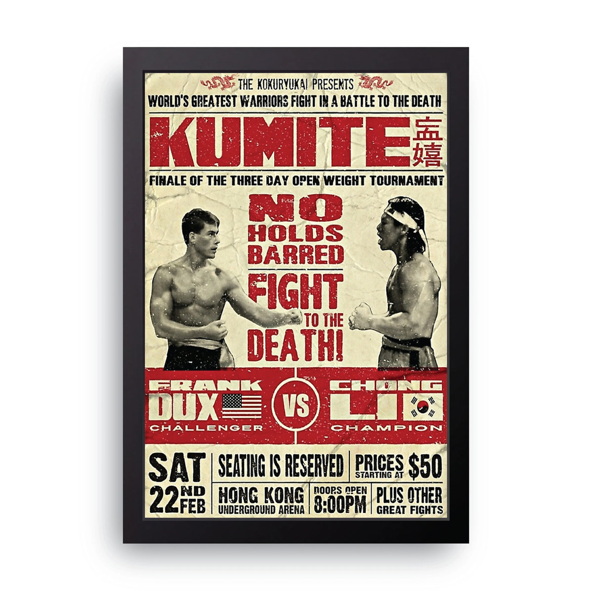 Kumite Frame