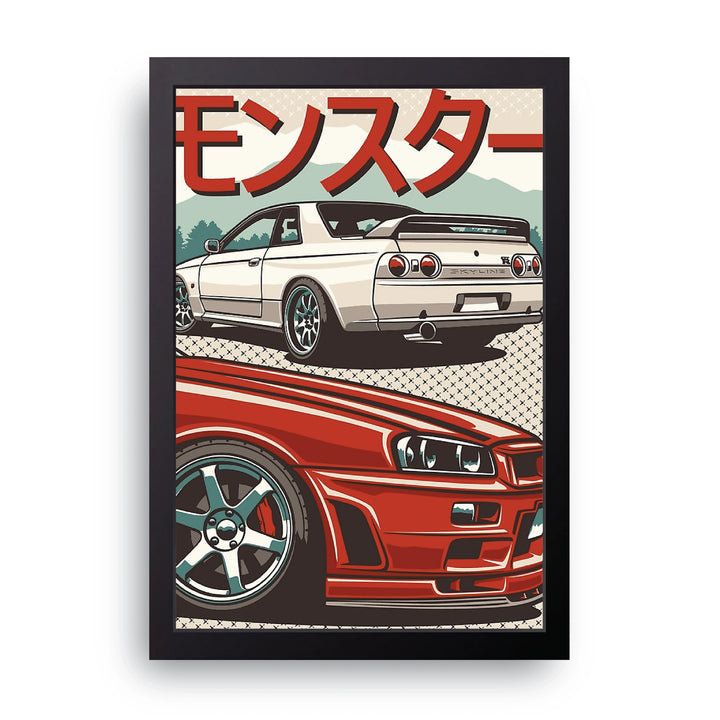 Skyline Monster Frame