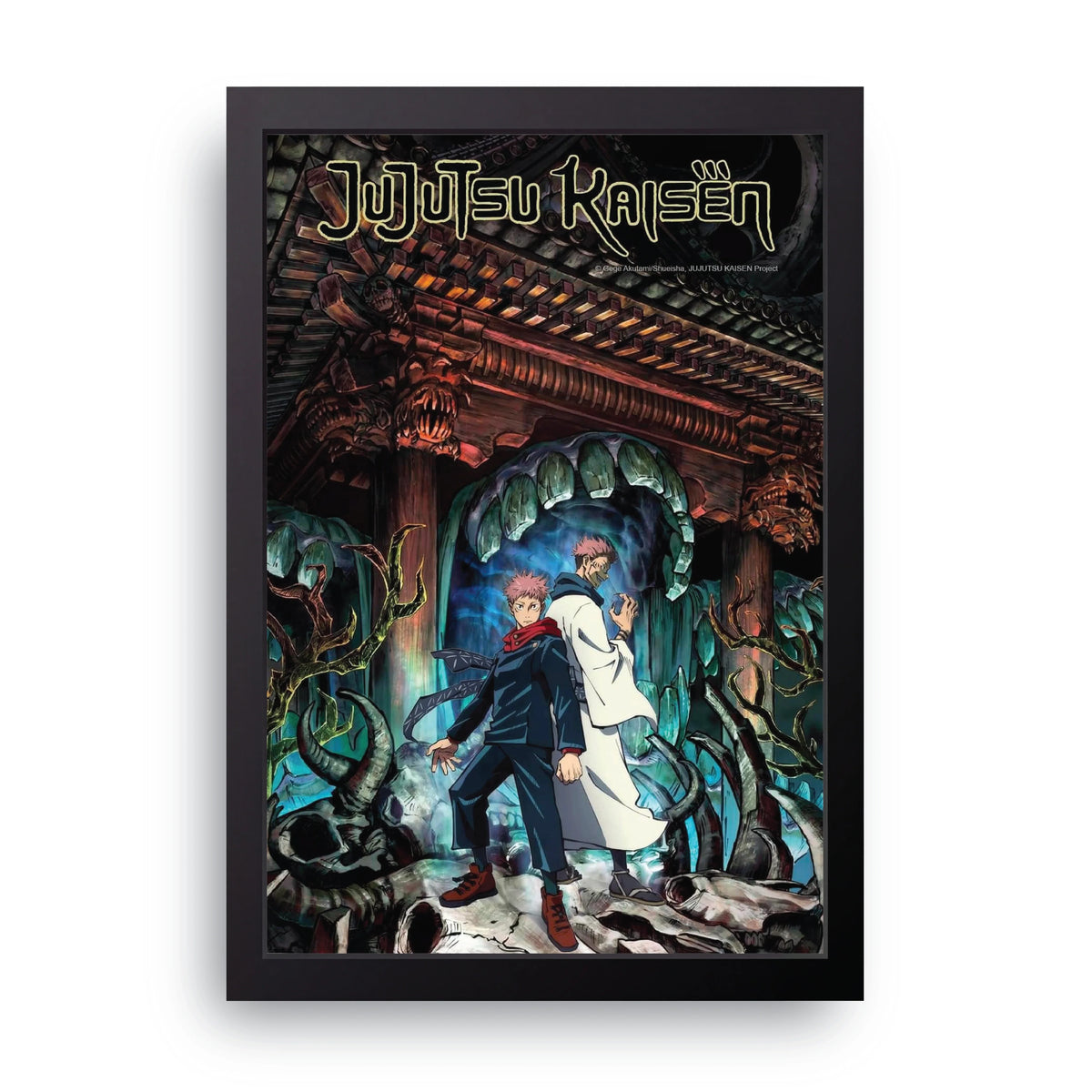 JUJUTSU KAISEN 2 Frame