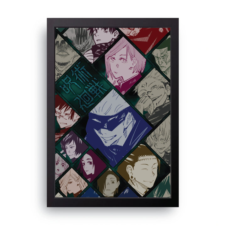 JUJUTSU KAISEN 4 Frame