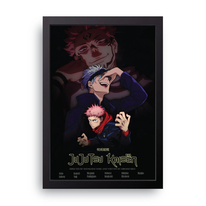 JUJUTSU KAISEN 7 Frame