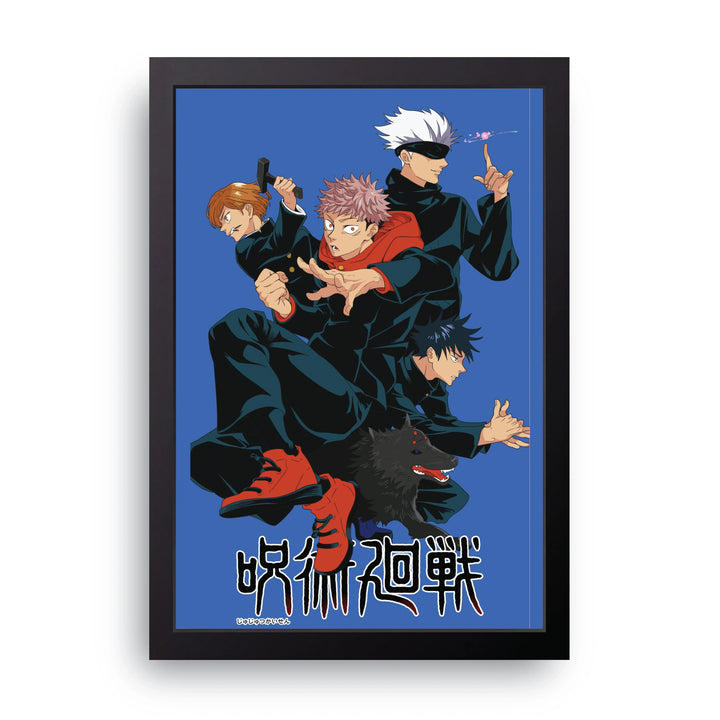 JUJUTSU KAISEN 8 Frame