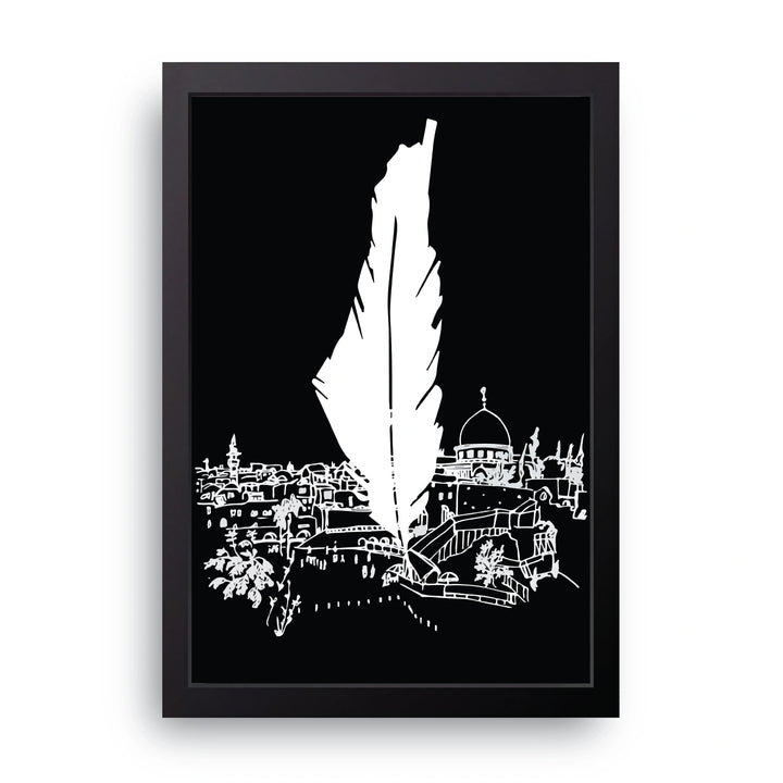 Jerusalem Feather Frame