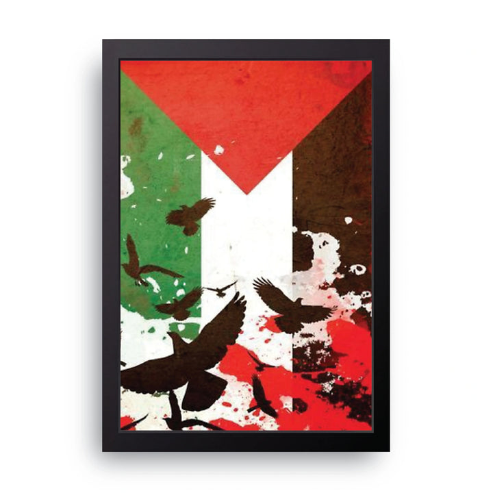 Palestine Flag Birds Frame