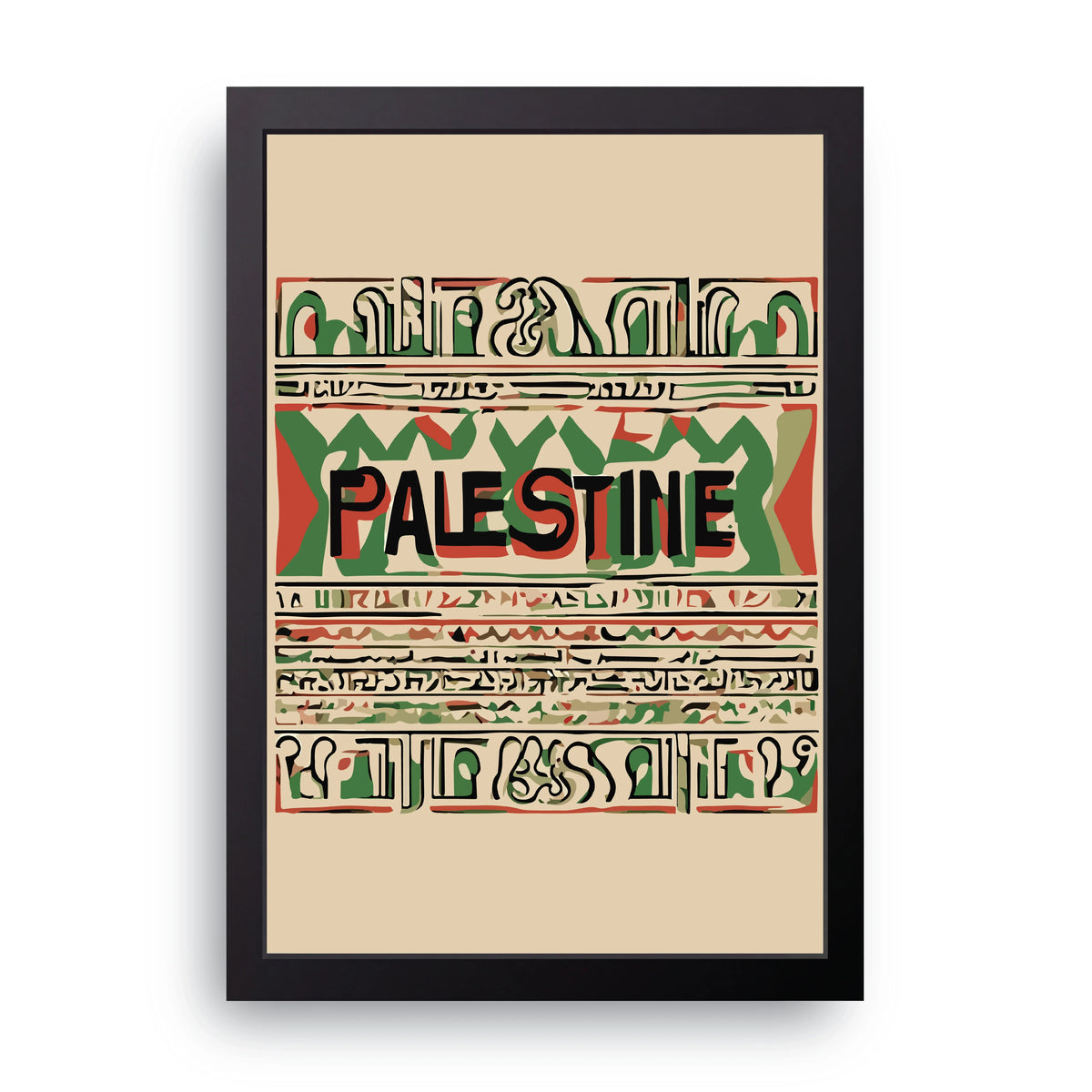 Palestine Pattern Frame
