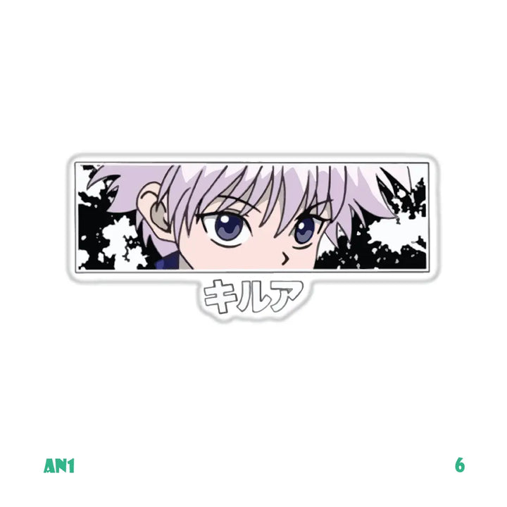 HUNTER X [6]