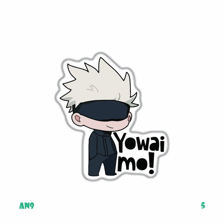 JUJUTSU [5]