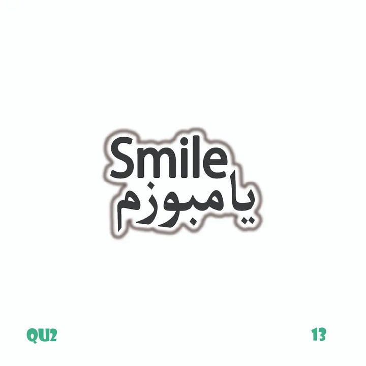 QUOTES [103]