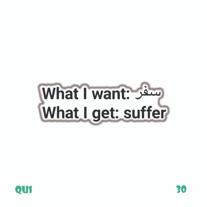 QUOTES [16]