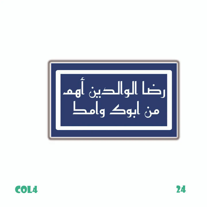 QUOTES [4]