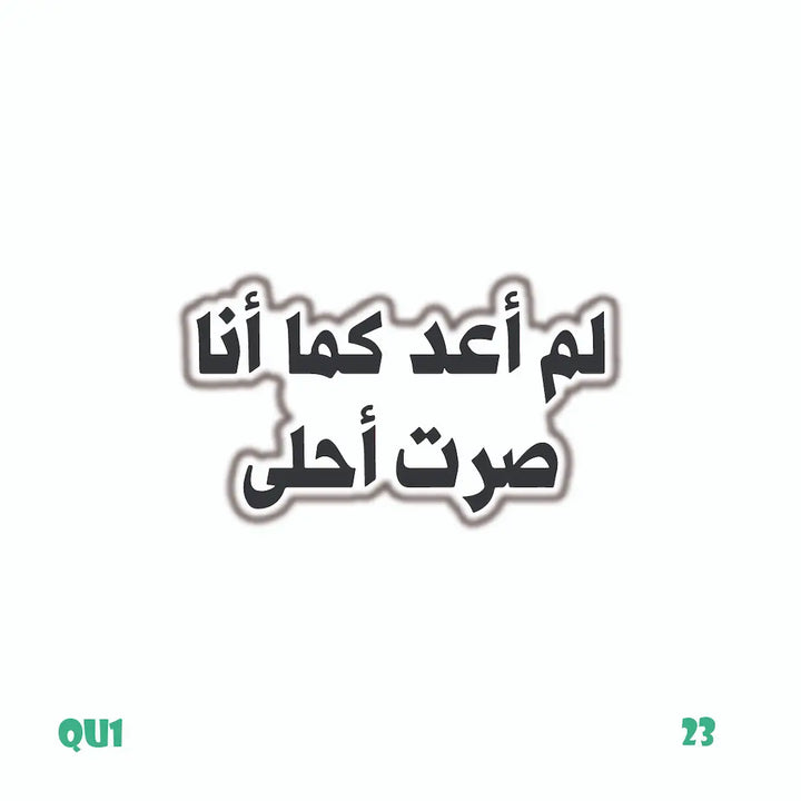 QUOTES [44]