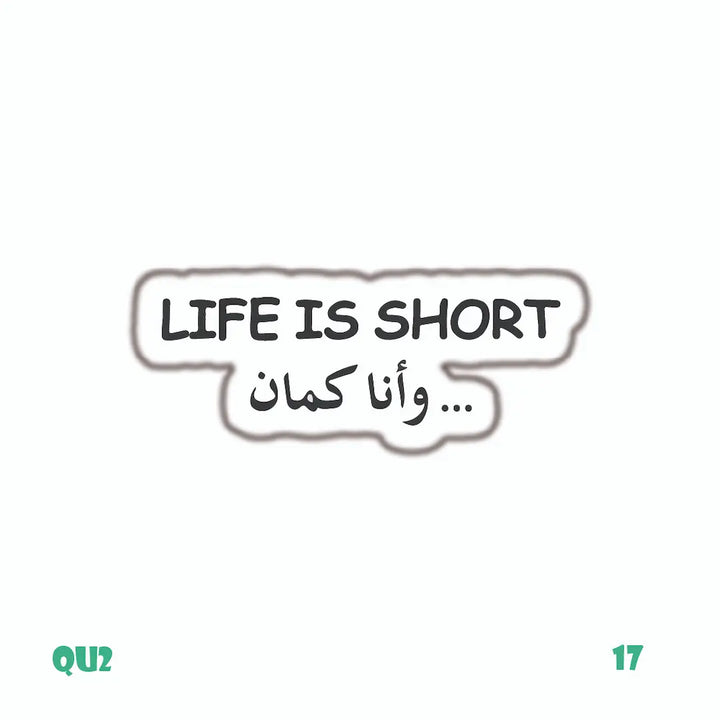 QUOTES [95]