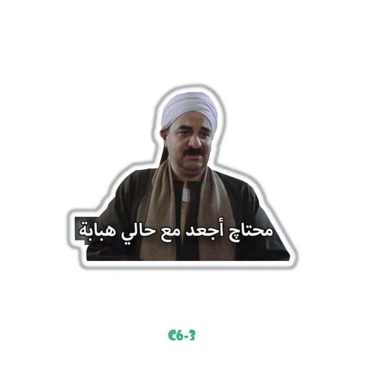 FAZA3