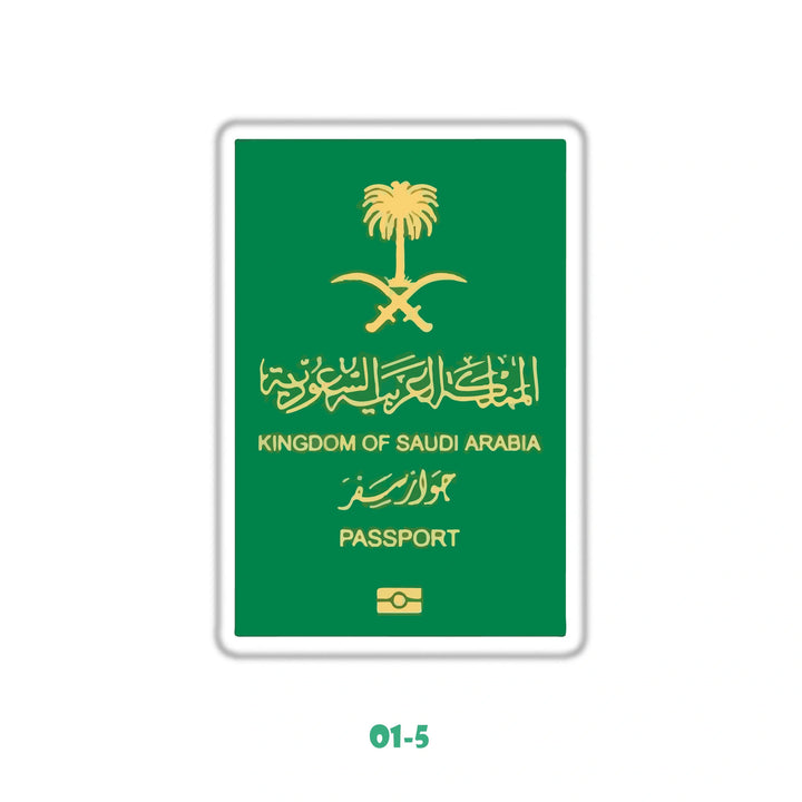 SAUDI ARABIA PASSPORT