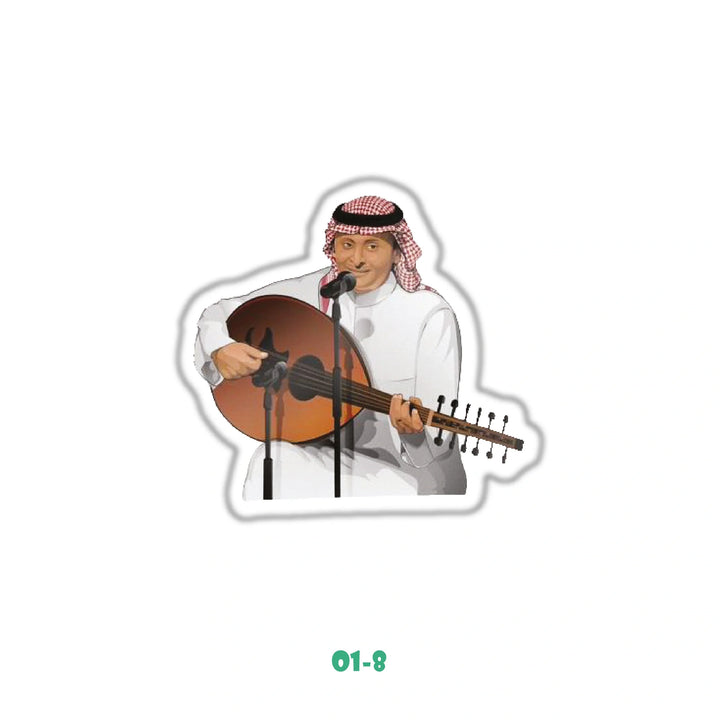 ABDULMAJEED ABDULLAH