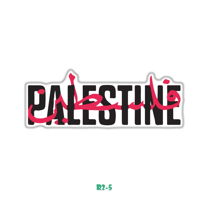 PALESTINE